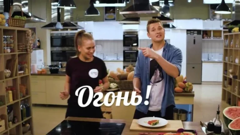 ТВ Шоу ПроСТО Кухня: 2 сезон 1 серия — кадр выпуска