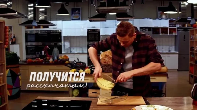 ТВ Шоу ПроСТО Кухня: 2 сезон 9 серия — кадр выпуска
