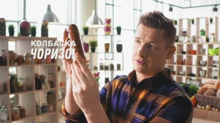 ТВ Шоу ПроСТО Кухня: 5 сезон 10 серия — кадр выпуска