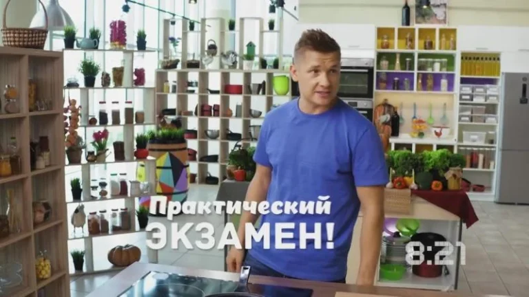 ТВ Шоу ПроСТО Кухня: 5 сезон 19 серия — кадр выпуска